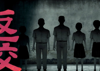 Game Horror Mandarin Ini Dapatkan Versi Mobilenya