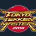 Tokyo Tekken Masters: Kejutan Baru di Season 3?