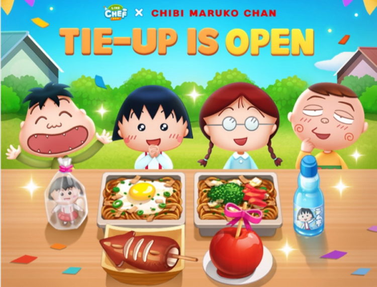LINE Chef Berkolaborasi dengan Serial Anime Jepang, Chibi Maruko-chan