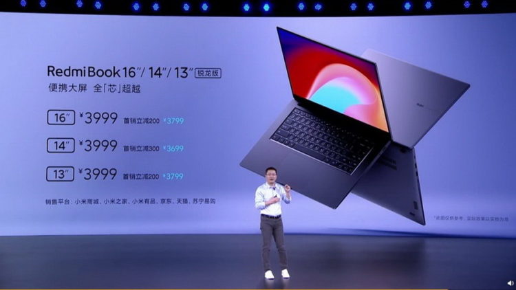 kredit foto: MXPhone