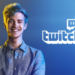 Comeback! Streamer Fortnite Ninja Balik ke Twitch