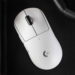 Logitech G PRO X Superlight, Mouse Gaming Wireless Paling Ringan untuk Dunia eSports