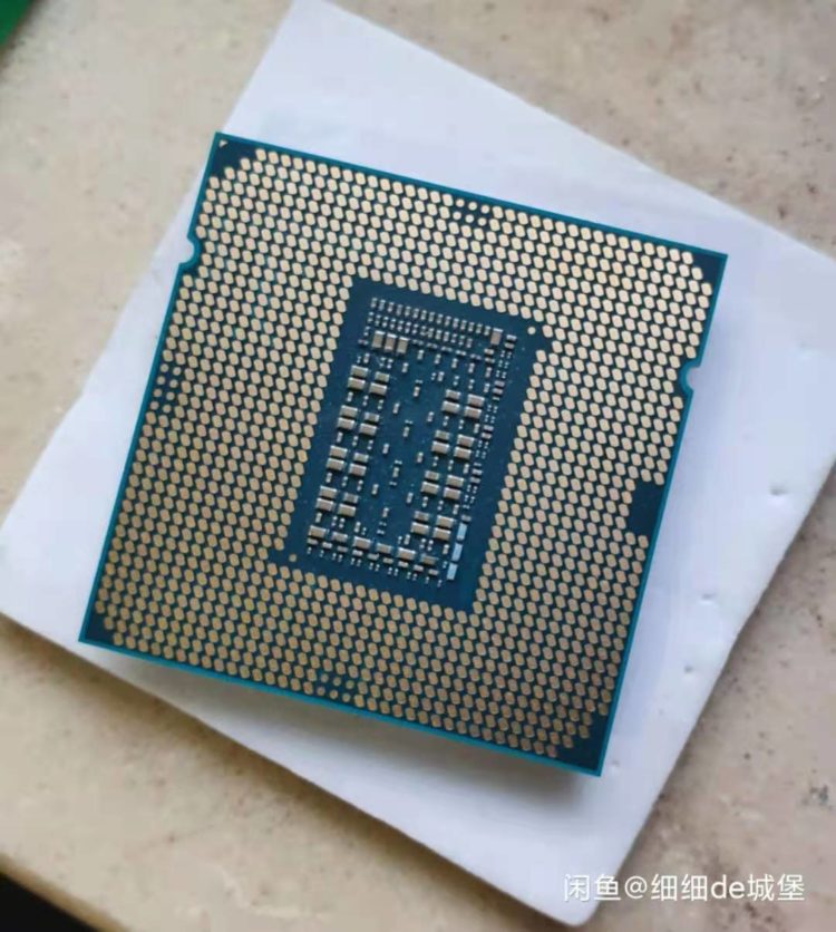 Bocoran Hasil Benchmark CPU-Z Intel i9-11900