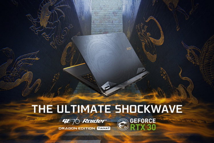 MSI GE76 Raider Dragon Edition Tiamat, Laptop Gaming Edisi Khusus dengan GeForce RTX 3080