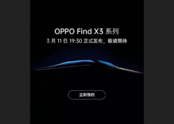 Rumor Seri OPPO Find X3 Meluncur 11 Maret
