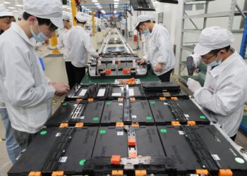 AS Ingin Perbaiki Pasokan Baterai Lithium