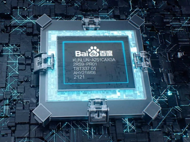 Chip Baru Baidu Bisa Jadi Saingan NVIDIA