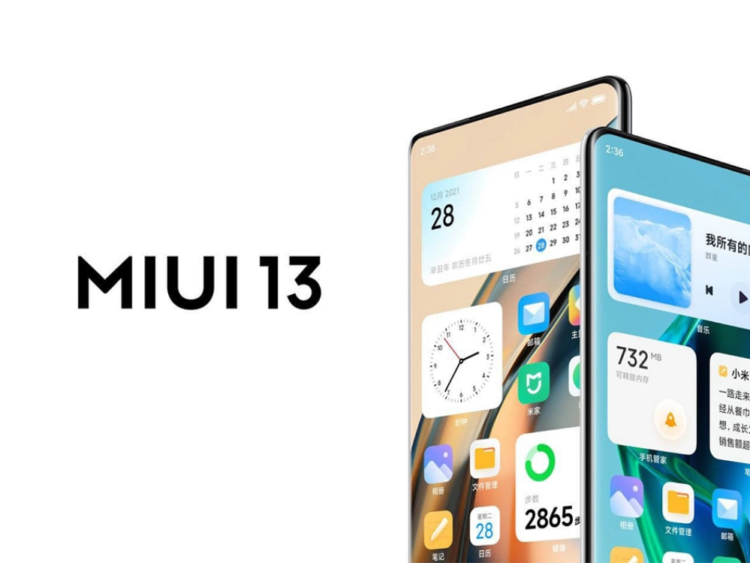 miui 13