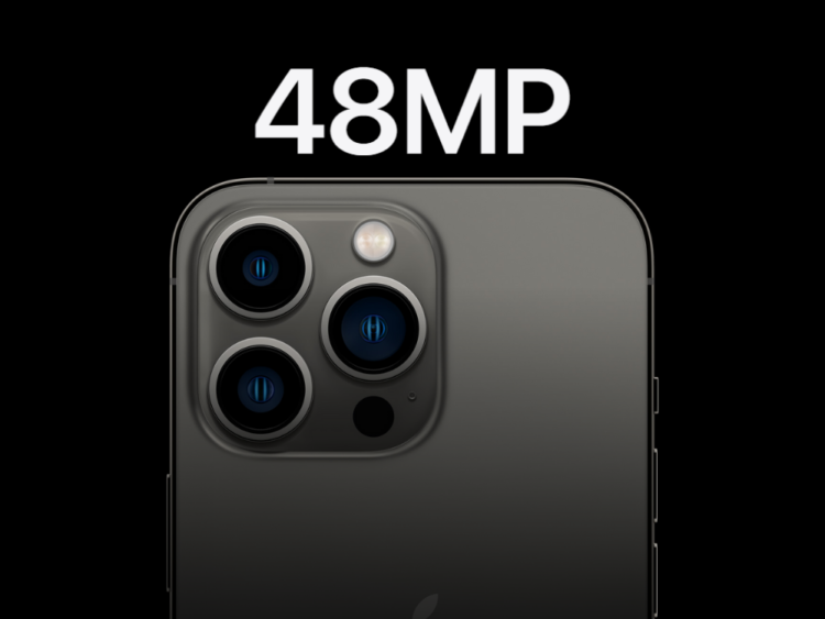 Rumor iPhone 48MP