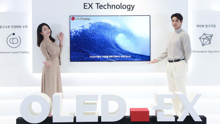 lg oled ex