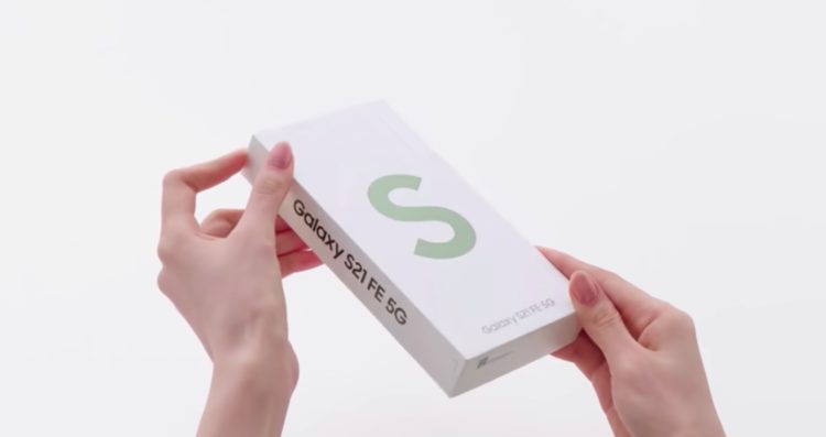 video unboxing samsung galaxy s21 fe