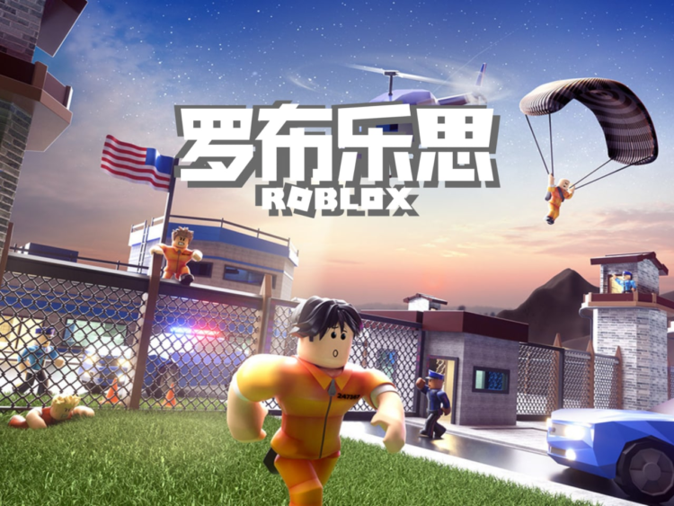 roblox ditutup di cina