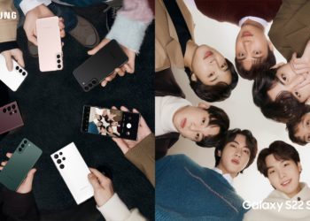 samsung galaxy s22 ultra