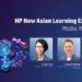 HP New Asian Learning Experience