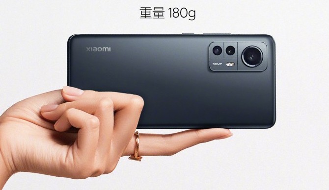 peluncuran global xiaomi 12