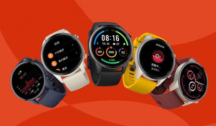 Xiaomi Mi Watch