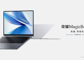 Honor Magicbook 14 2022
