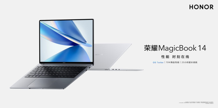 Honor Magicbook 14 2022