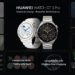 Jajaran Huawei Watch Baru