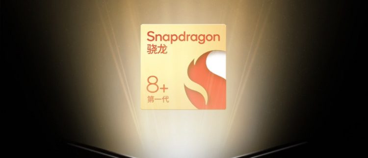 Motorola Razr dan Snapdragon 8+ Gen 1