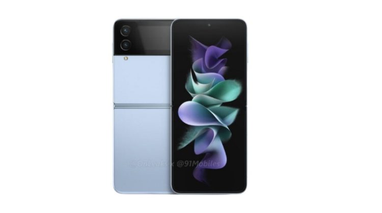 Samsung Galaxy Z Flip4