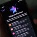 Telegram Premium
