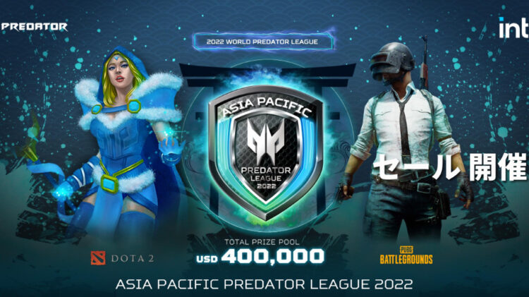 Acer Gelar Predator League 2022, Total Hadiah Rp6 Miliar!