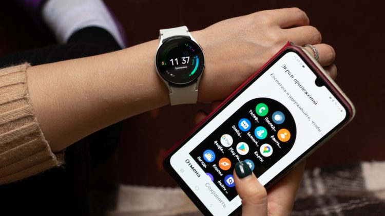 Samsung Galaxy Watch 5
