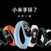 Mi Band 7 vs Band 6
