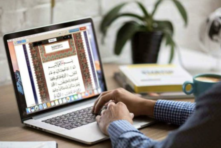 7 Aplikasi Alquran Digital Free Download Full For PC