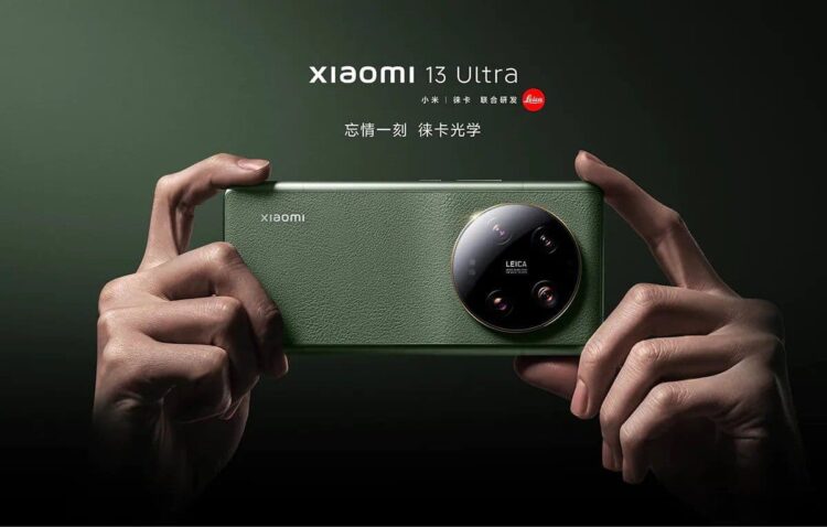 Begini Kehebatan Xiaomi 13 Ultra! Spek Gahar, Harga Sangar!