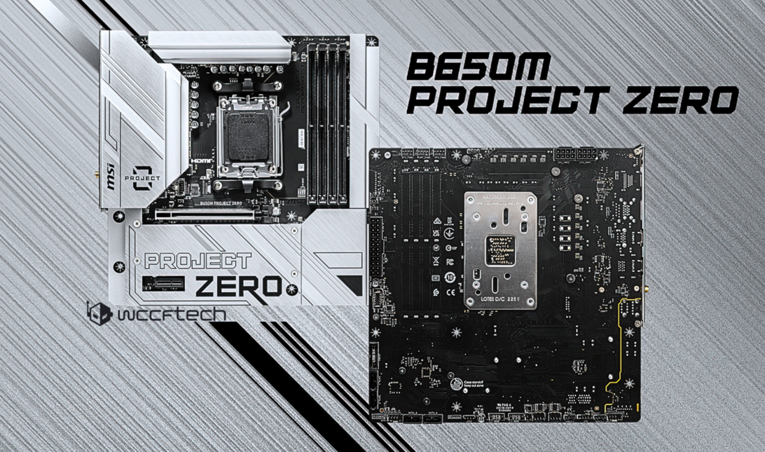 MSI B650M Project Zero