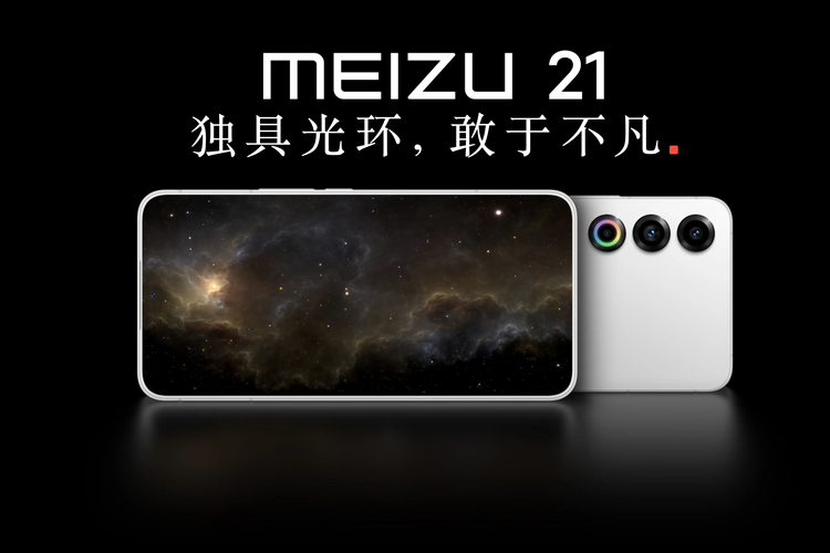 Spesifikasi Meizu 21