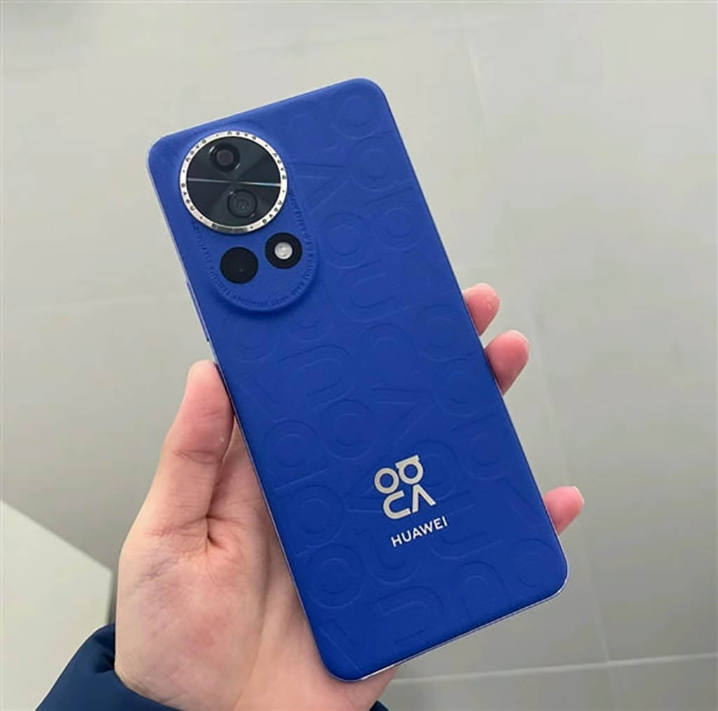 Huawei Nova 12 Series