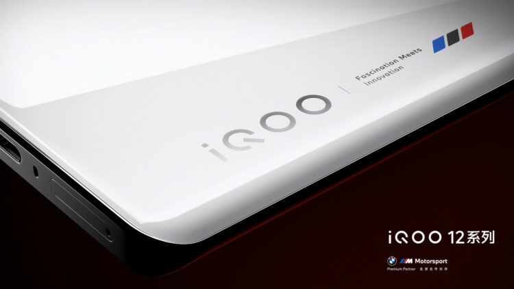 IQOO 12 Resmi Dirilis