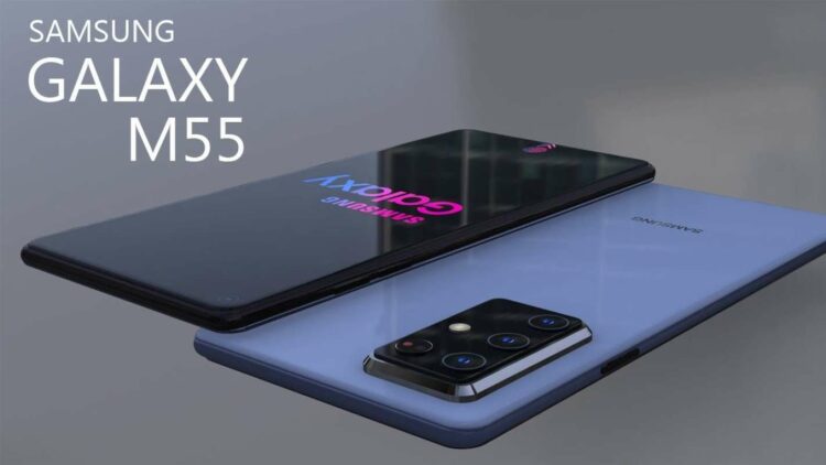 Galaxy M55 5G
