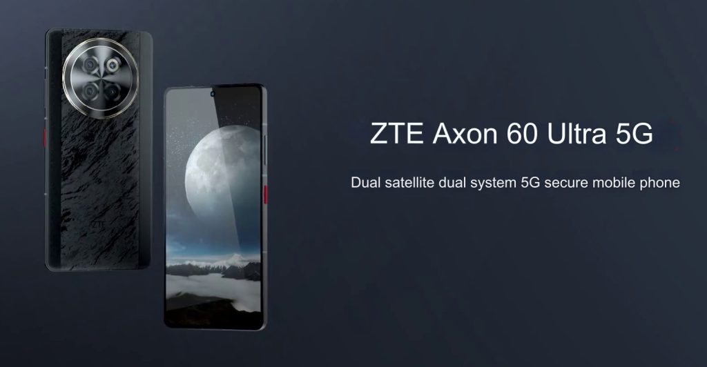 ZTE Axon 60 Ultra