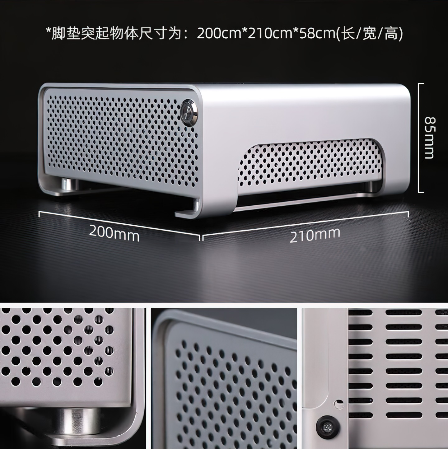 Gigabyte Mini ITX PC