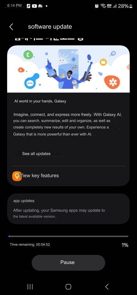Galaxy S22 Update One UI 6.1