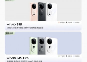 Vivo S19 Series Meluncur Bawa Baterai Besar, Idaman Gamers!