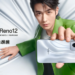 OPPO Reno 12 Series