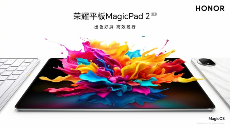 Honor MagicPad 2 12.3