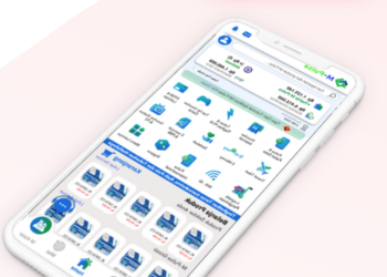 aplikasi jual token listrik