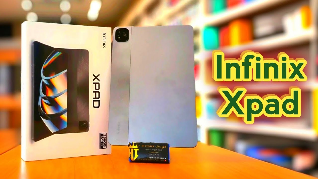 Infinix Xpad