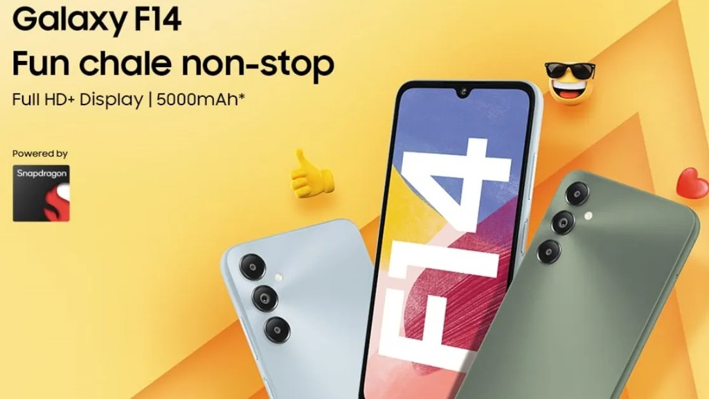 Galaxy F14 4G
