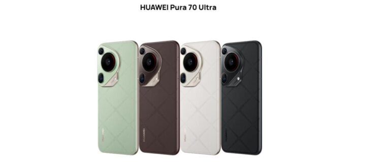 Huawei Pura 70 Ultra