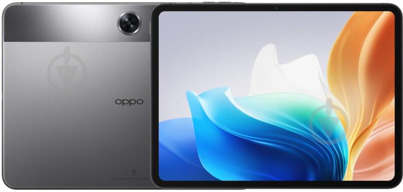 Oppo OPD2302