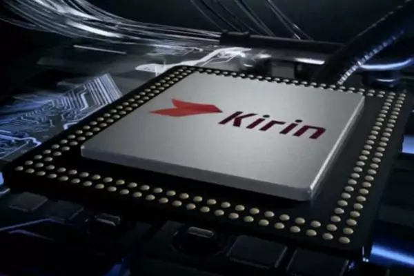 Kirin 9100