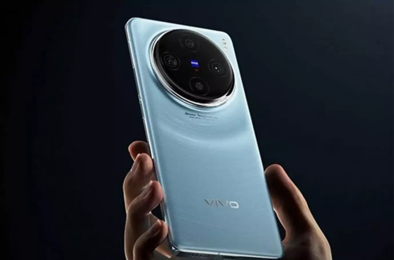 Vivo X200 Series