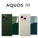Sharp Aquos R9